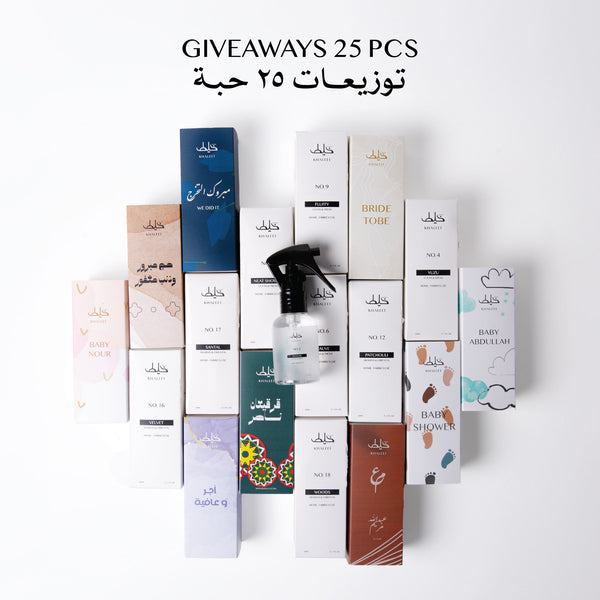 25 Pcs Offer