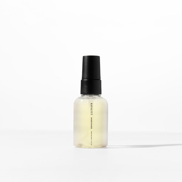 Maybe Powder Body Oil 50 ML