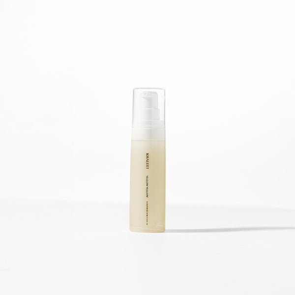 Yellow Yellow Cloud Musk 30 ML